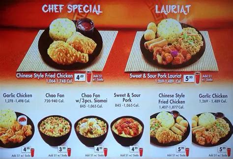 chowking menu list.